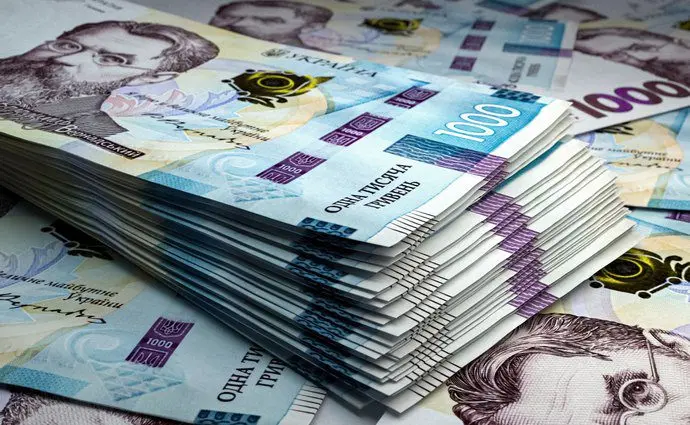 Бюджети Київської області поповнили надходження від промисловості та