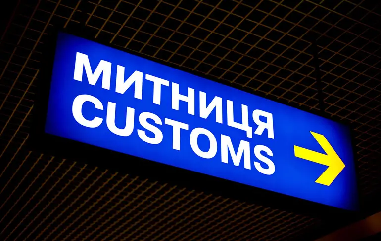 Прикордонники на кордоні з Польщею посилили роботу: пасажиропотік з початку літа різко злетів 