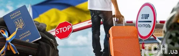 Виїзд молоді за кордон і перші звільнення: скільки працівників 18-22 років залишає український бізнес