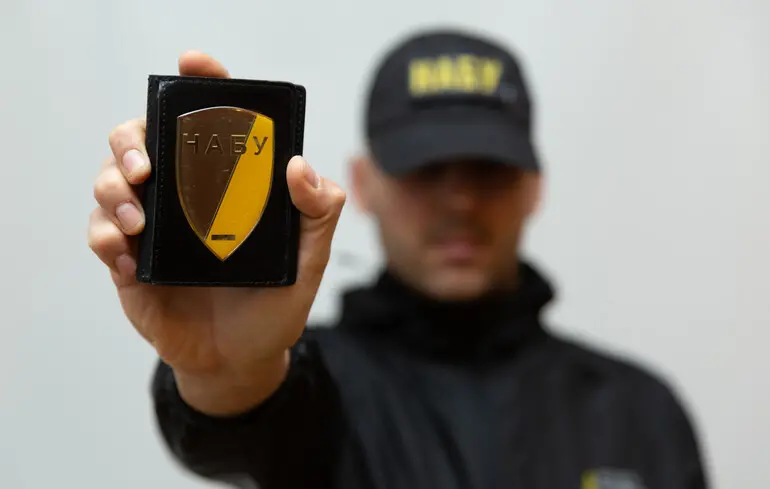 НАБУ оголосило підозру  начальнику сектору Департаменту захисту національної державності СБУ