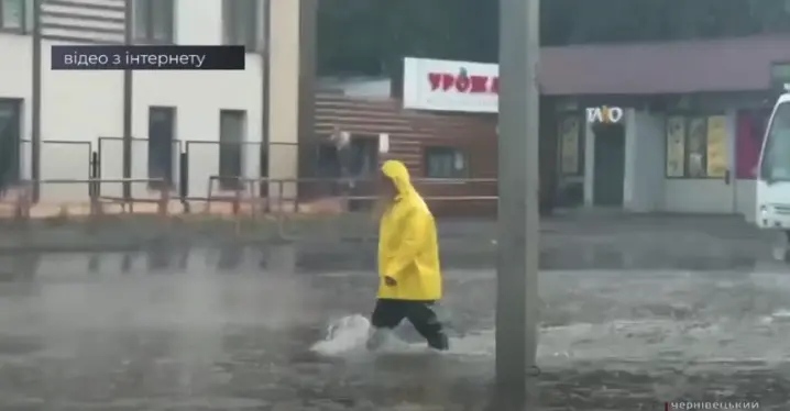 Зображення