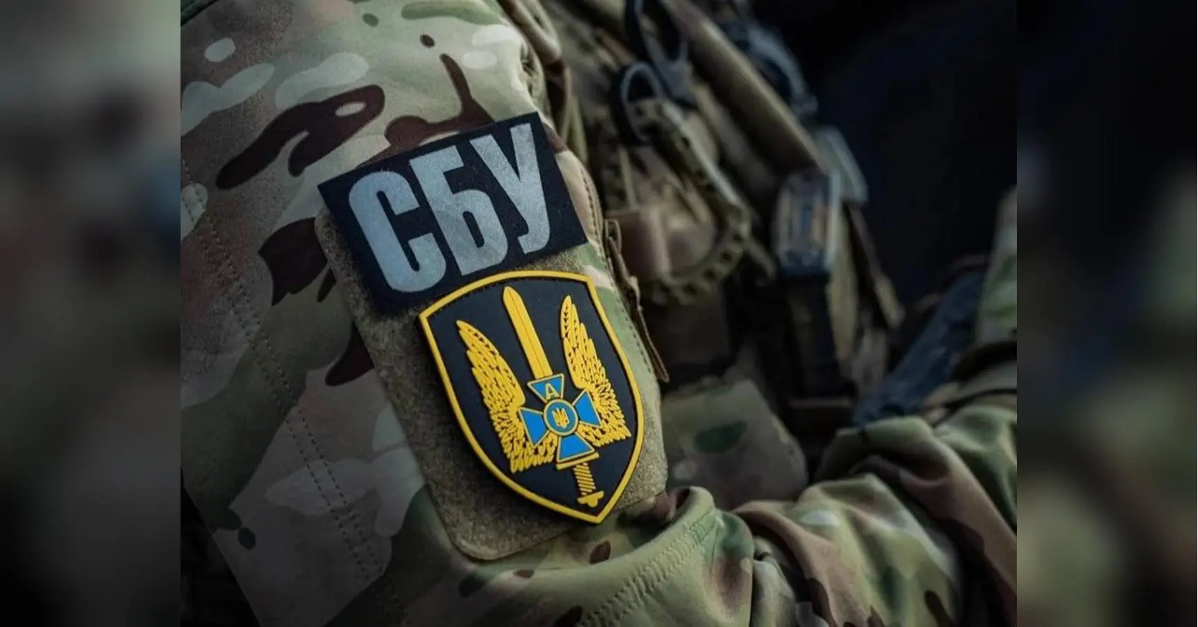 Фіктивні фірми, мільйони і елітна нерухомість: генералу СБУ оголосили підозру