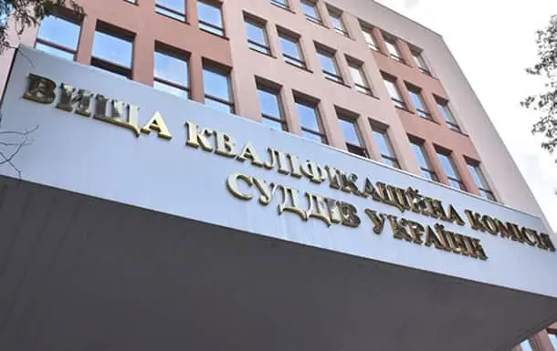 G7 позитивно оцінили призначення Ігоря Кушніра до ВККС