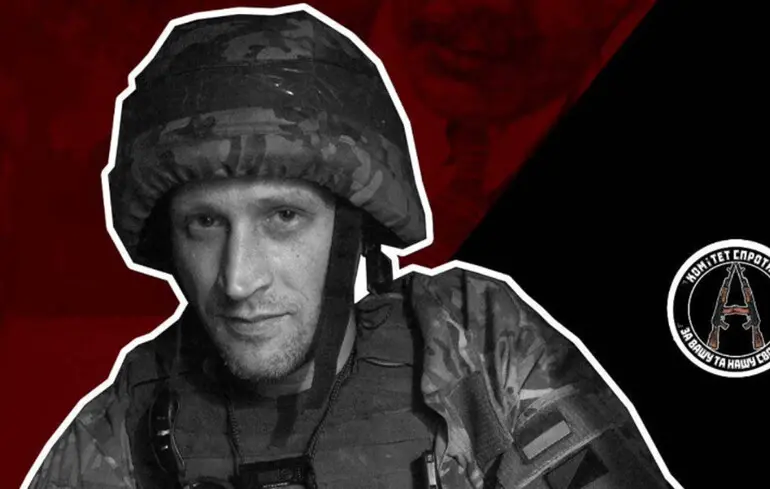 Загибель Давида Чичкана: Український захисник та син художника