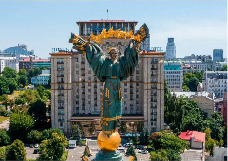 Зображення