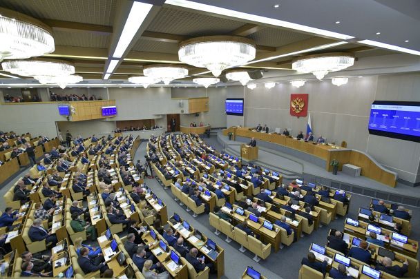 У Держдумі РФ назвали нахабну ціль війни проти України: Київ відреагував
