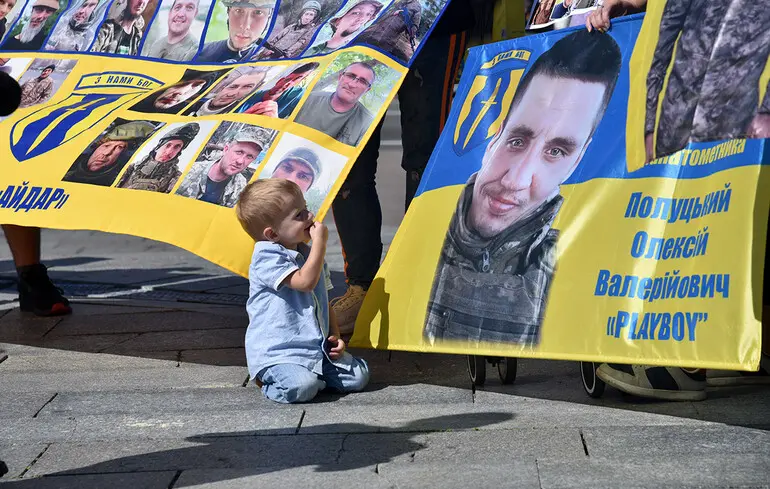 У Києві відбулася акція родин воїнів, які зникли під час боїв на Донеччині