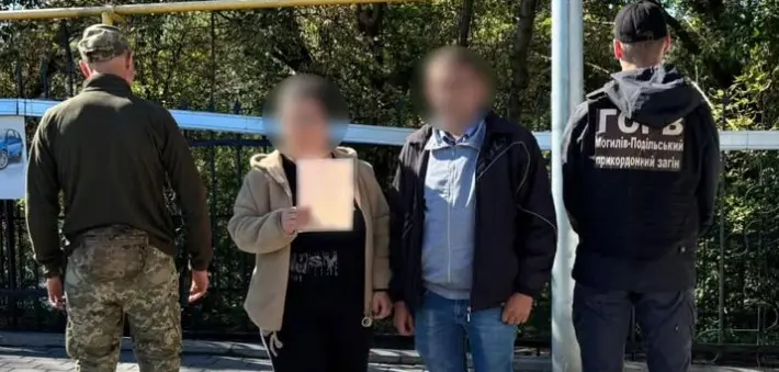 Кохання за 10 днів: на Вінниччині жінка з інвалідністю хотіла вдруге перевезти чоловіка