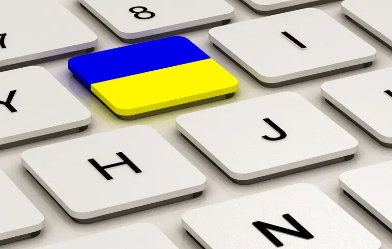 Уроки мови: як сказати українською «как аукнєтся, так и откликнется»