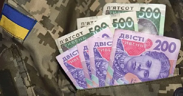 Військові можуть отримати виплату у розмірі 50 тисяч гривень: кого це торкнеться