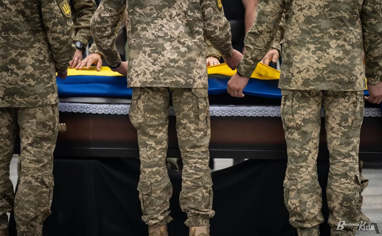 У Фастівській громаді оголосили день жалоби: прощатимуться з захисником Ярославом Гулюком