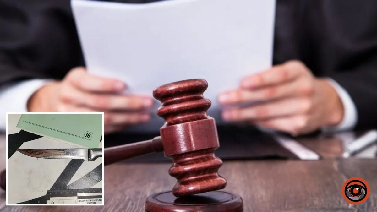 Вирок суду: у Дніпрі через ревнощі до жінки 37-річний чоловік спробував вбити знайомого