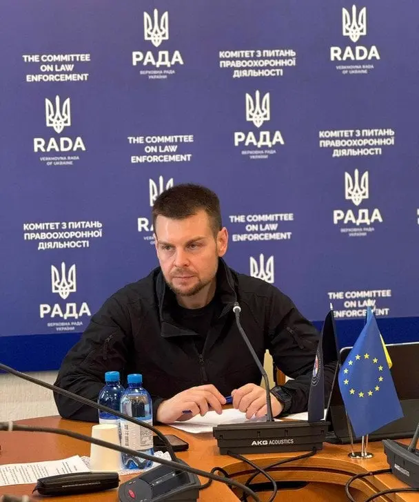 Законопроєкт щодо НАБУ і САП спочатку стосувався іншого: деталі від нардепа