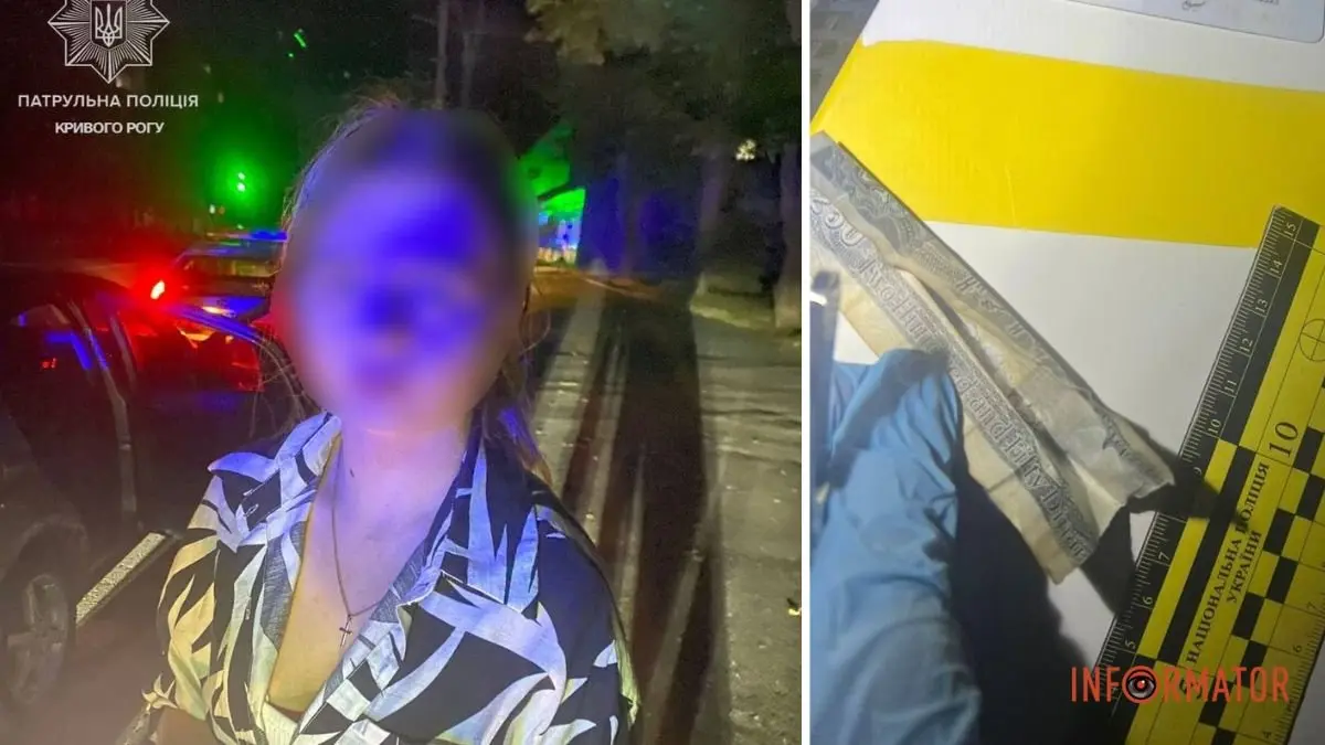 У Кривому Розі 21-річна дівчина керувала авто під психотропами