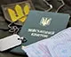 Уряд уточнив підстави для бронювання працівників від мобілізації
