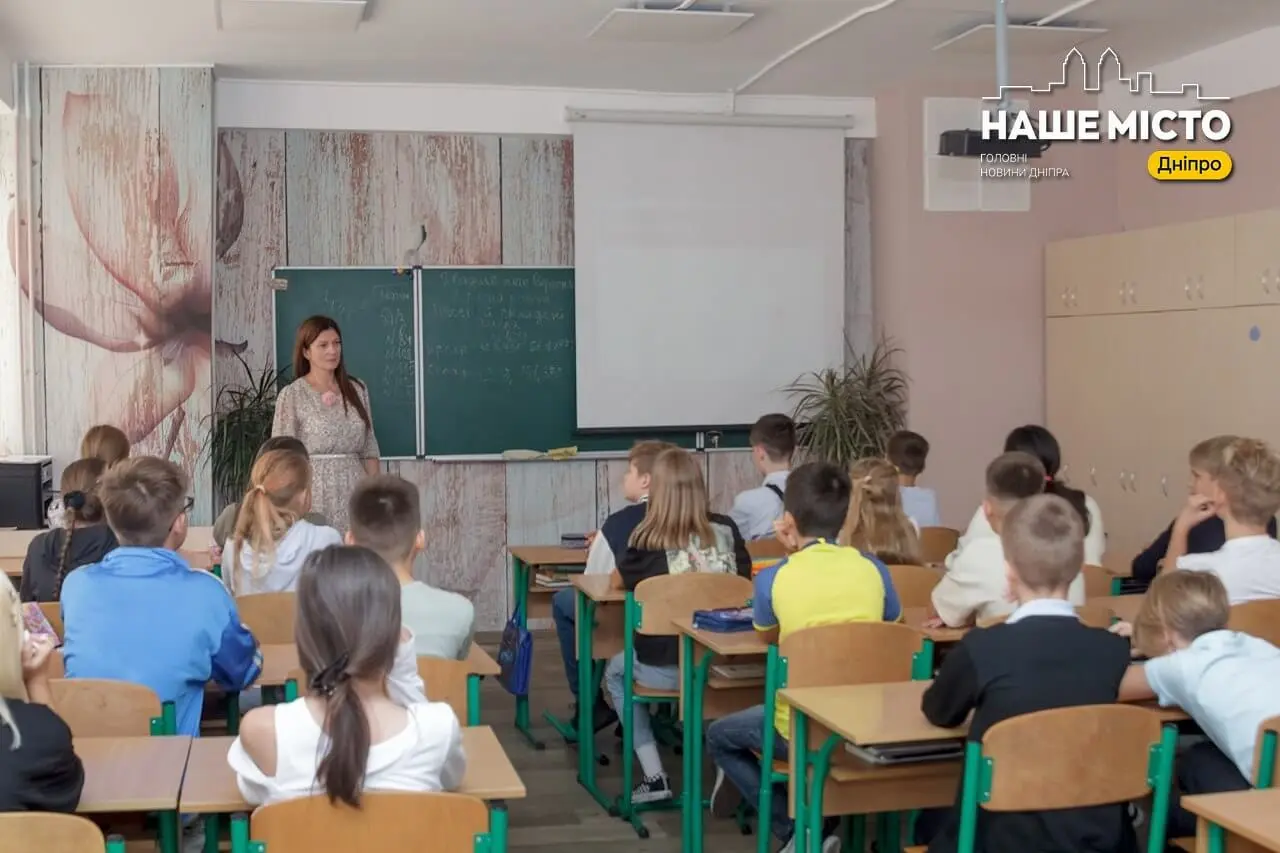 У Дніпрі понад 80% батьків обрали для своїх дітей очну форму навчання: як буде організований процес