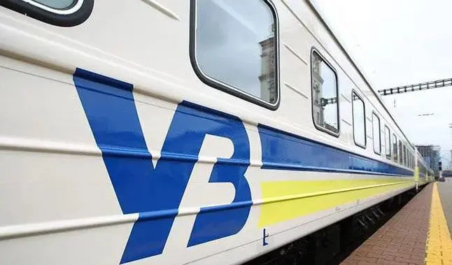 Залізничники відновили рух пошкодженою дільницею в Кіровоградській області (перелік поїздів, що затримуються)