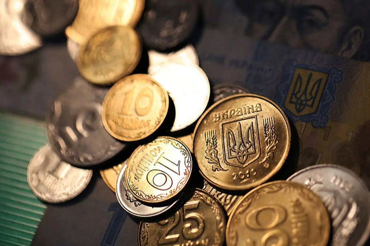 В Україні почнуть вилучати з обігу монету в 10 копійок: що відомо