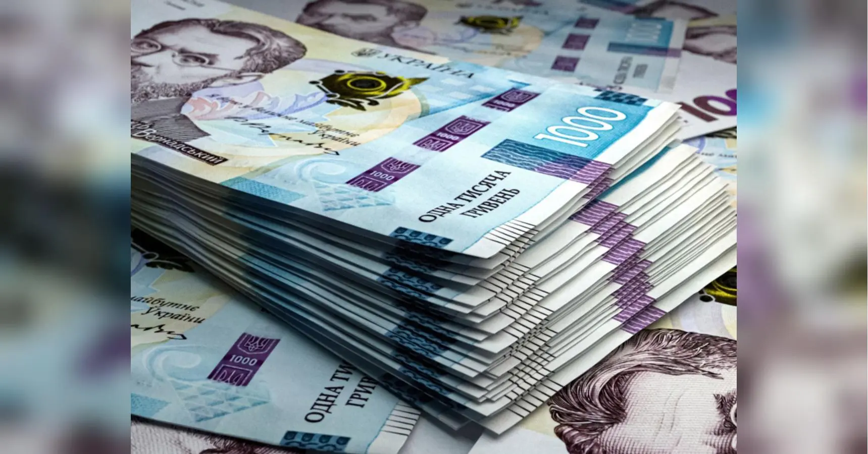 Частині українці збільшать розмір соціальної допомоги: хто буде отримувати до 4 тисяч грн щомісяця