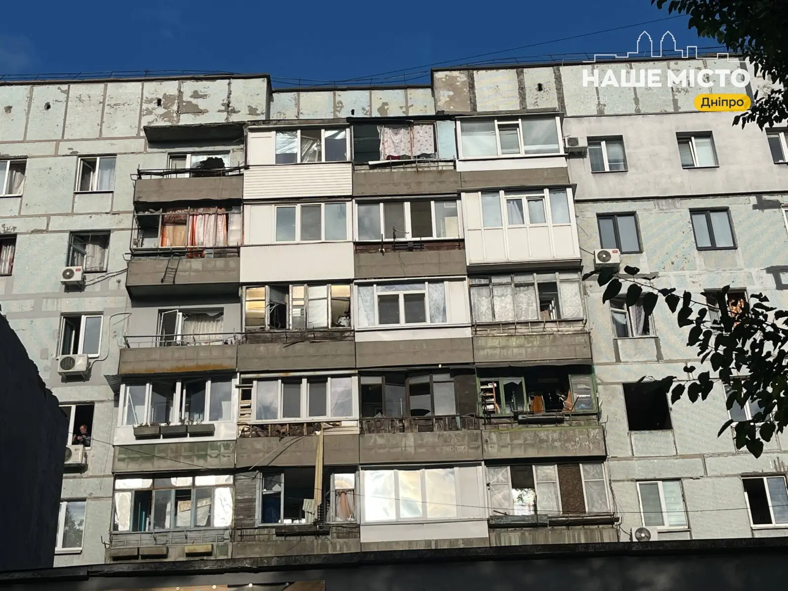 Що відбувається на місці ворожої атаки по Дніпру