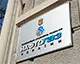 Кабмін оновив статут і положення про наглядову раду Нафтогазу