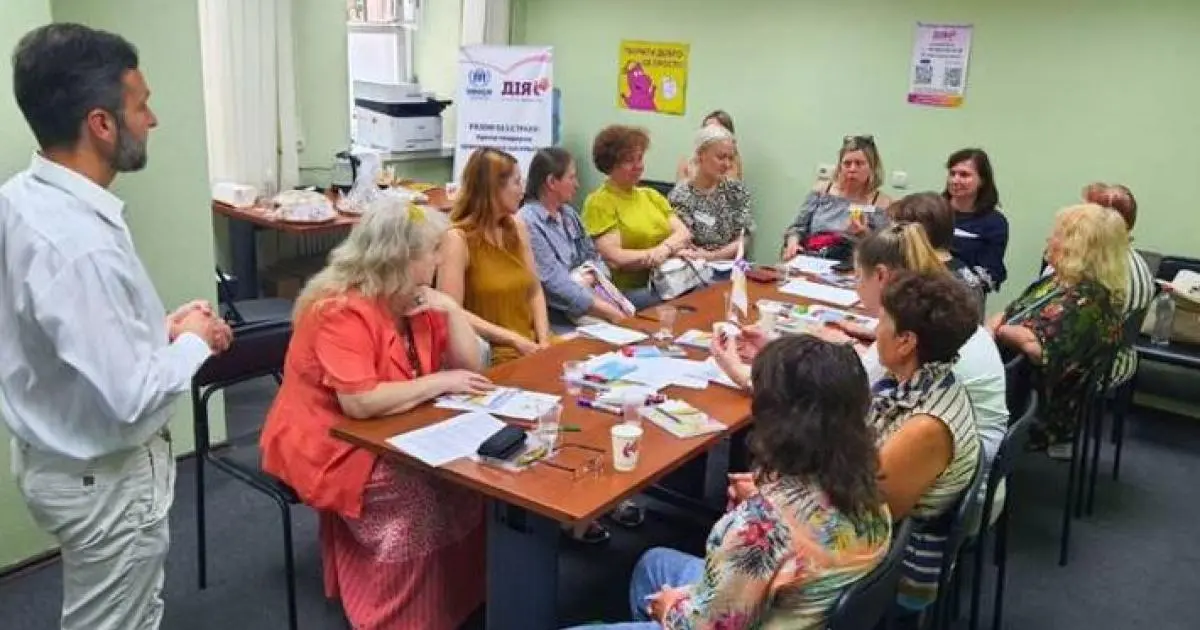 Харків'янок кличуть на тренінг з протидії насильству