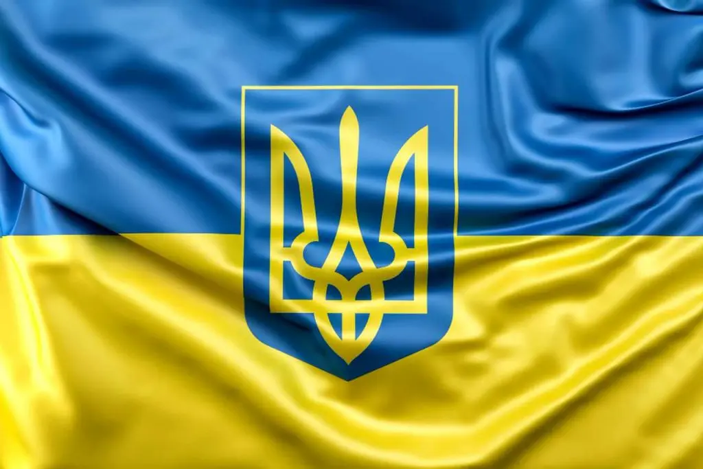 Зображення