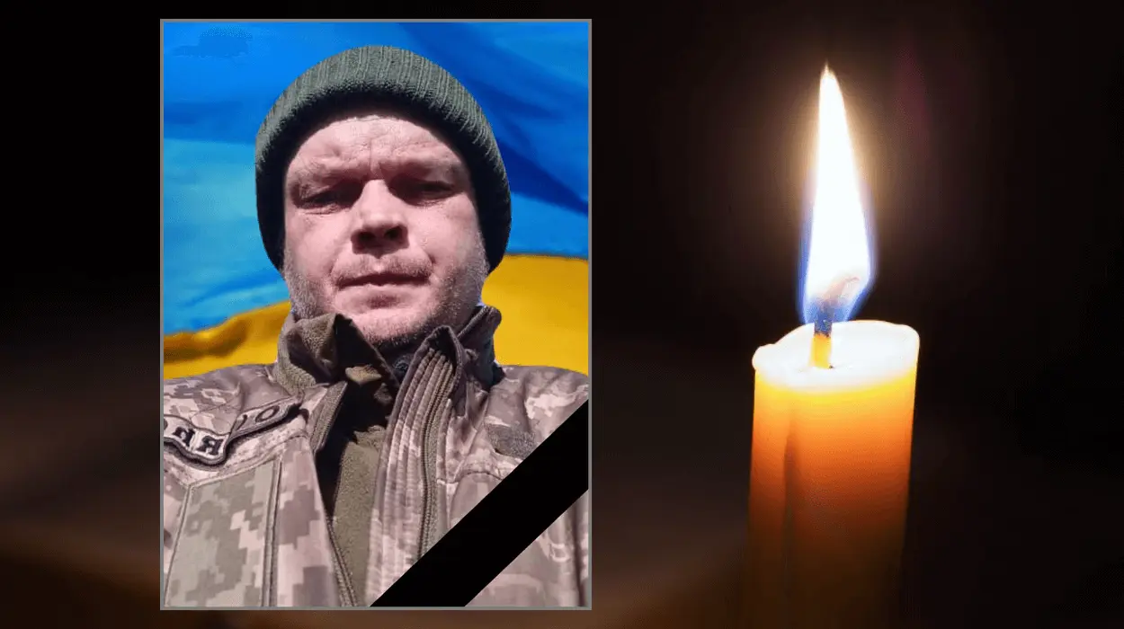 Війна забирає найкращих: поблизу Бахмута загинув Герой з Дніпропетровщини