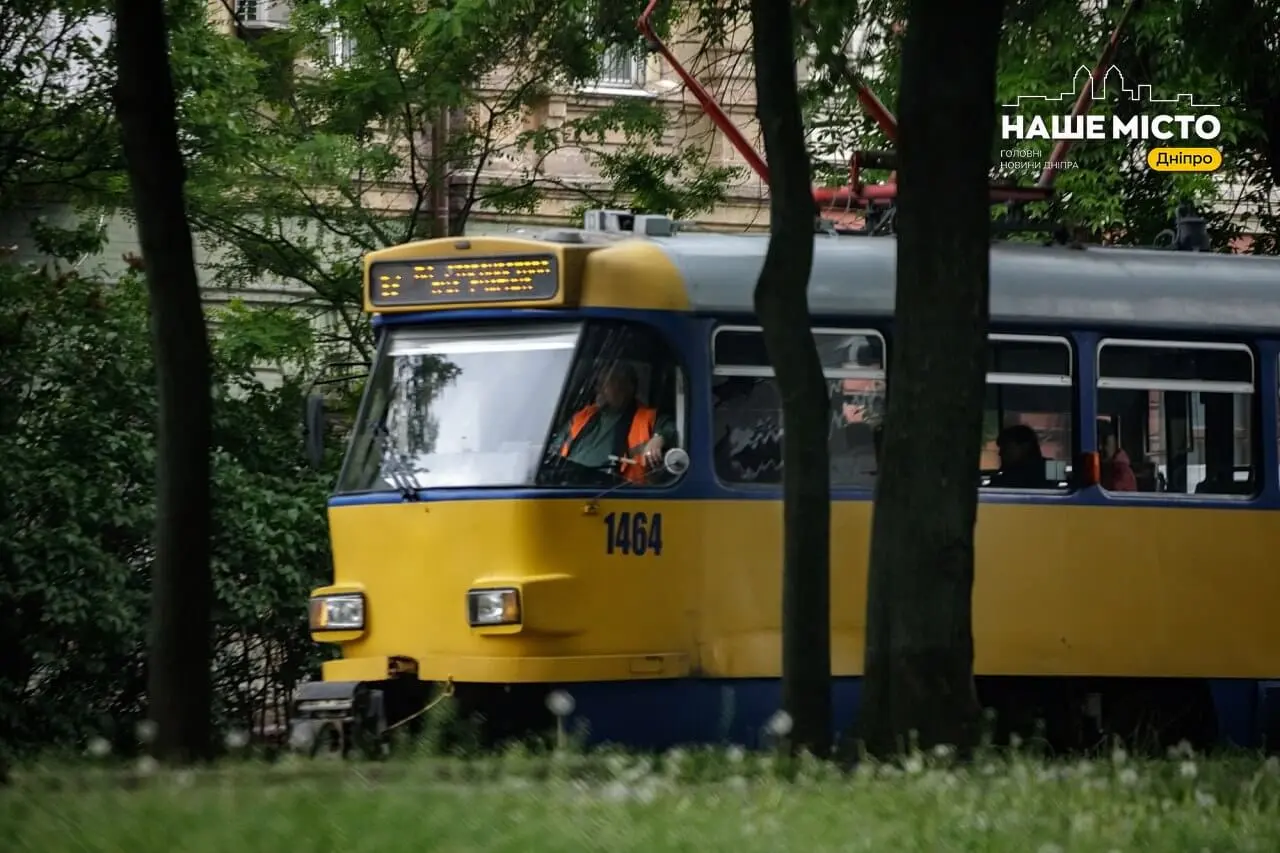 У Дніпрі 10 липня будуть діяти зміни в роботі громадського транспорту