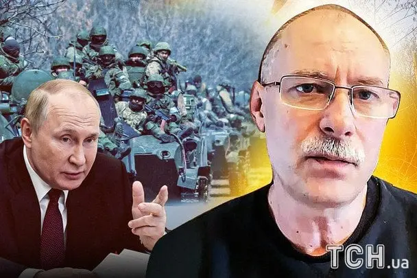 Навіщо Путін імітує готовність до миру: Жданов здивував відповіддю