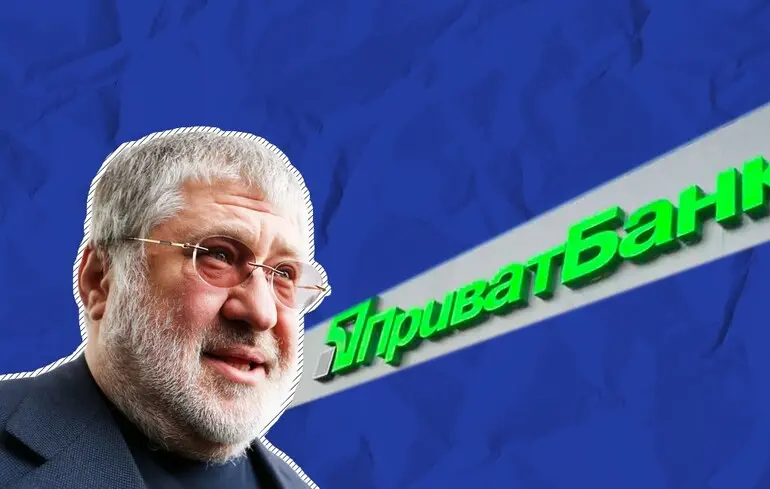 Скільки Коломойський та Боголюбов мають повернути Приватбанку – суд почав слухання