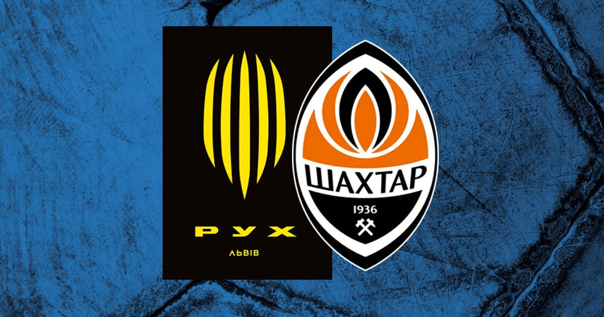 Рух - Шахтар: дивитися онлайн-трансляцію матчу УПЛ