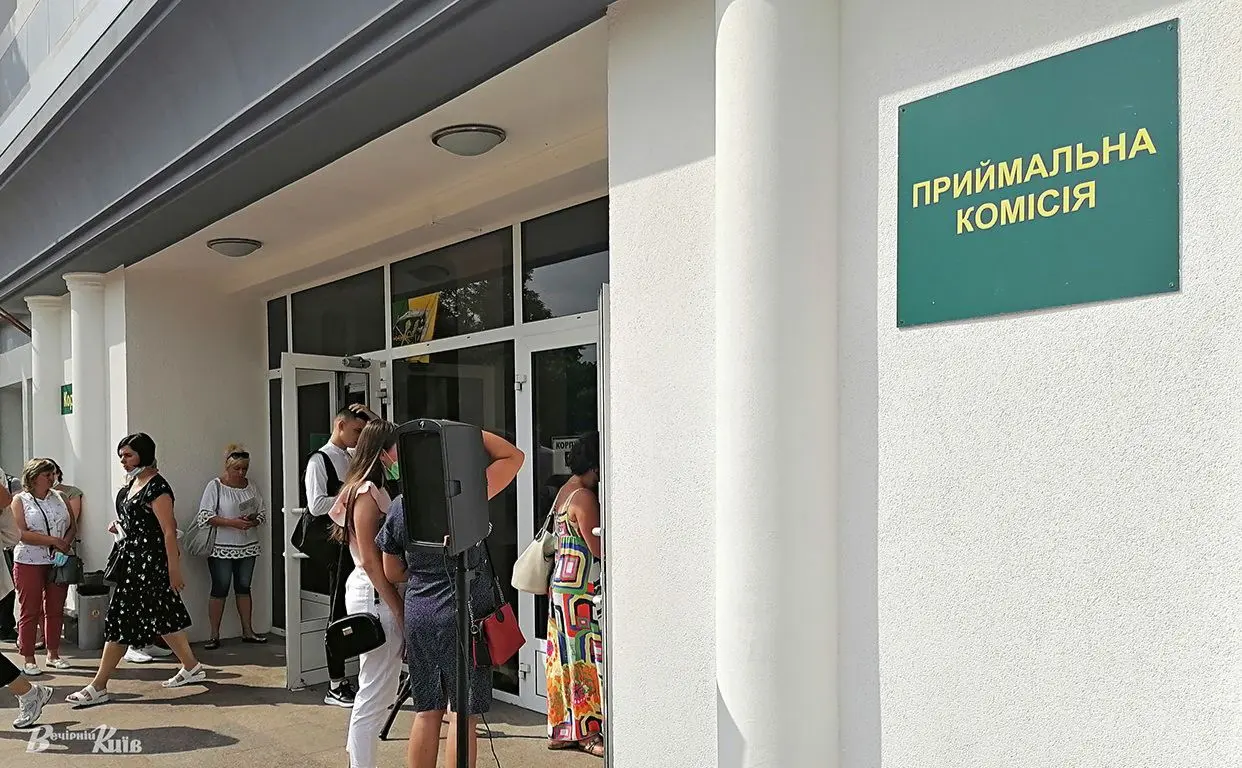 Новина: Більшість вступників отримали рекомендації до ЗВО за найвищими пріоритетами