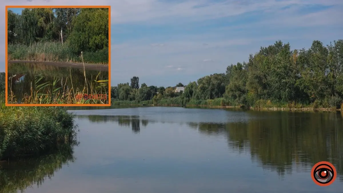 У Дніпрі в озері Куряче від берегів відійшла вода