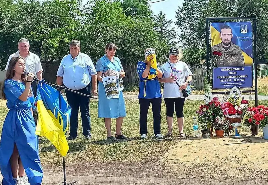 На Савранщині вручили нагороди родинам героїв