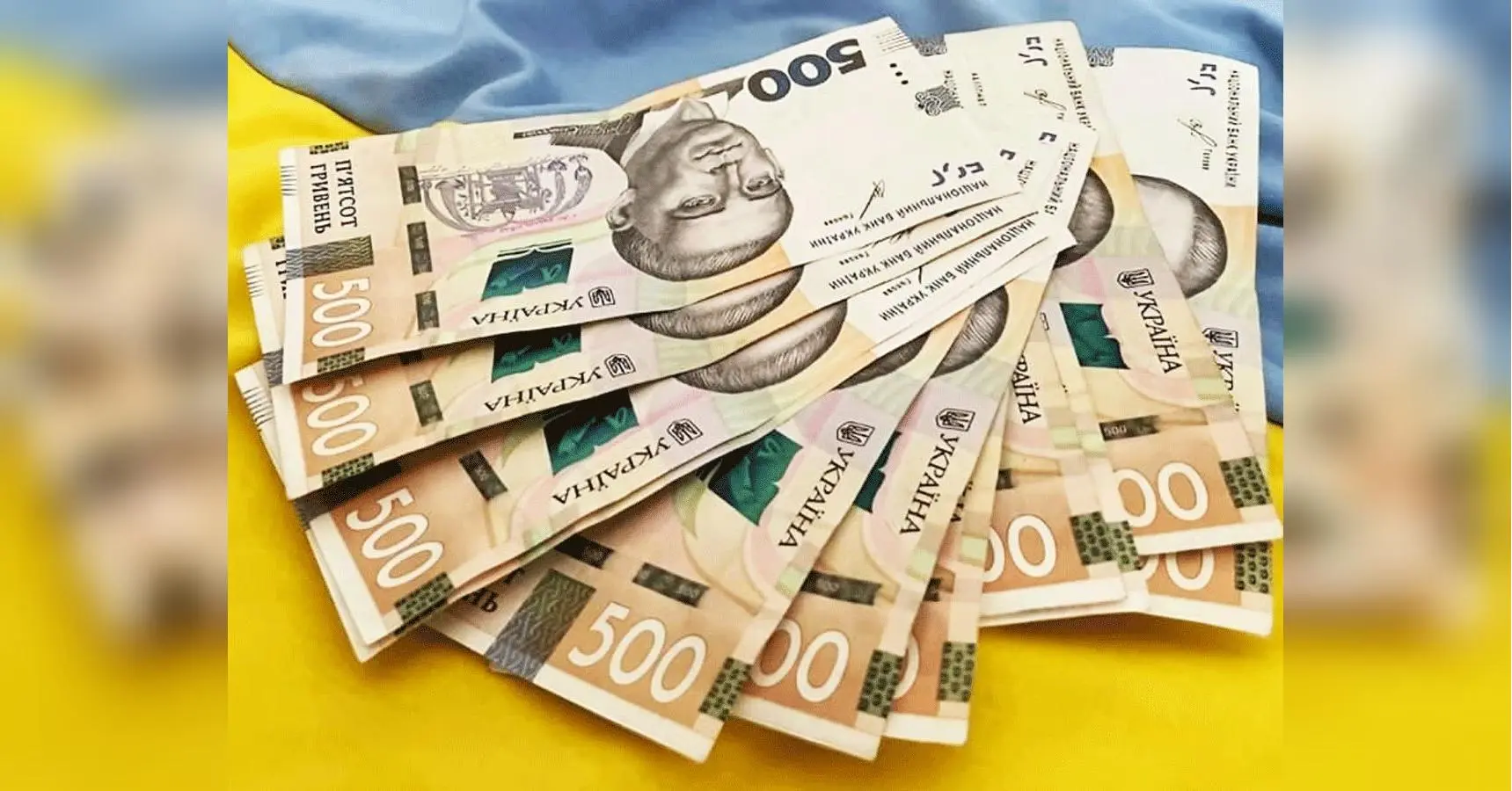 Три категорії українців отримають фінансову допомогу на харчування: як оформити