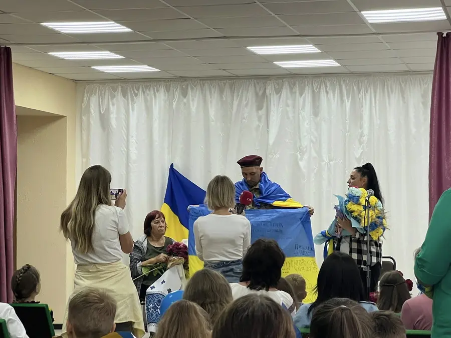 Зображення