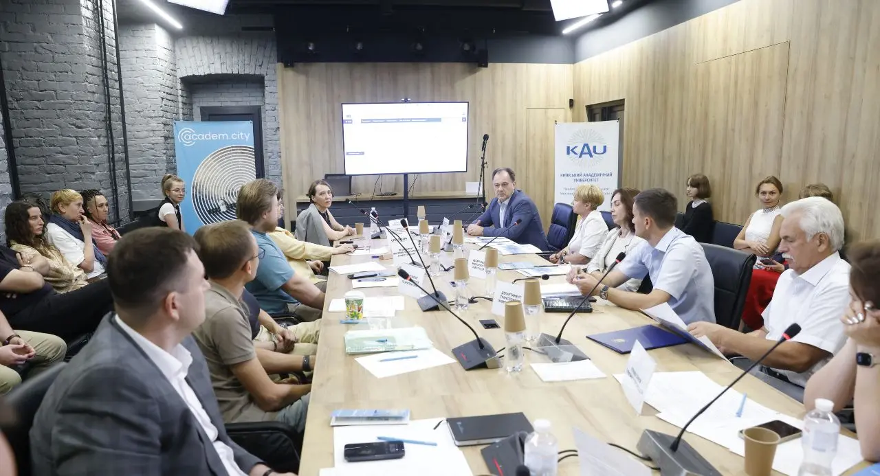 Розвиток Києва та можливості використання фондів ЄС: відбувся круглий стіл щодо доступних програм на 2025/26 роки