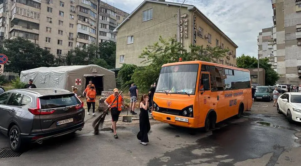 Зображення