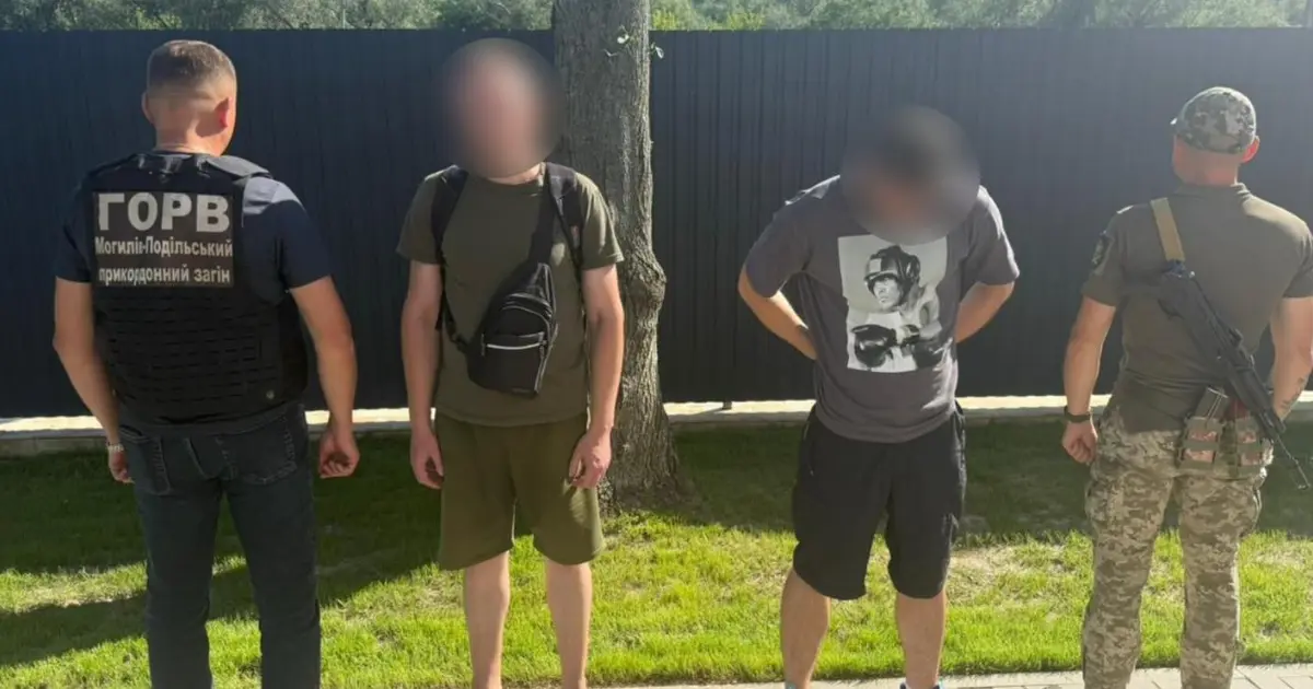 На Вінниччині двоє чоловіків намагалися перетнути державний кордон на акваскутері