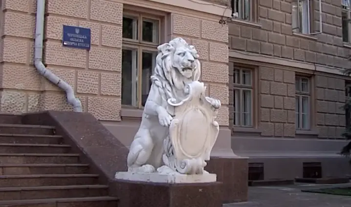 Зображення