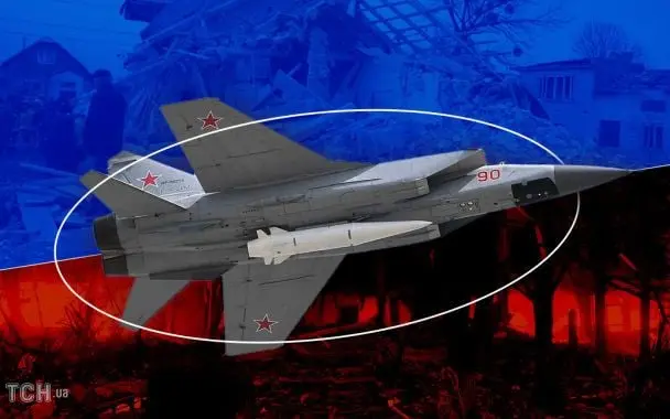 РФ вдарила "Кинджалами" по одному з аеродромів: Ігнат розкрив наслідки