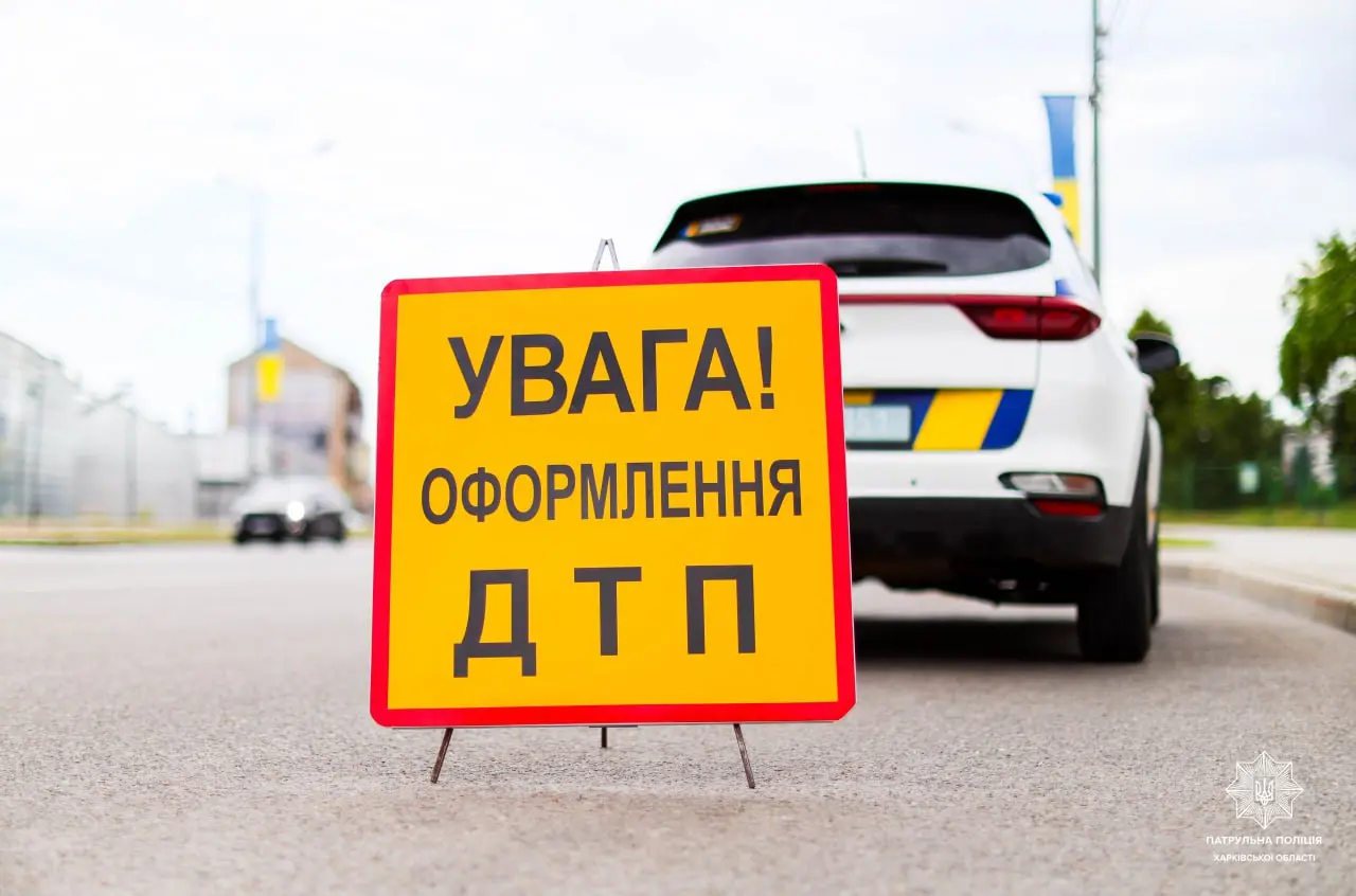 ДТП у Харкові: водій, ймовірно, був під наркотиками