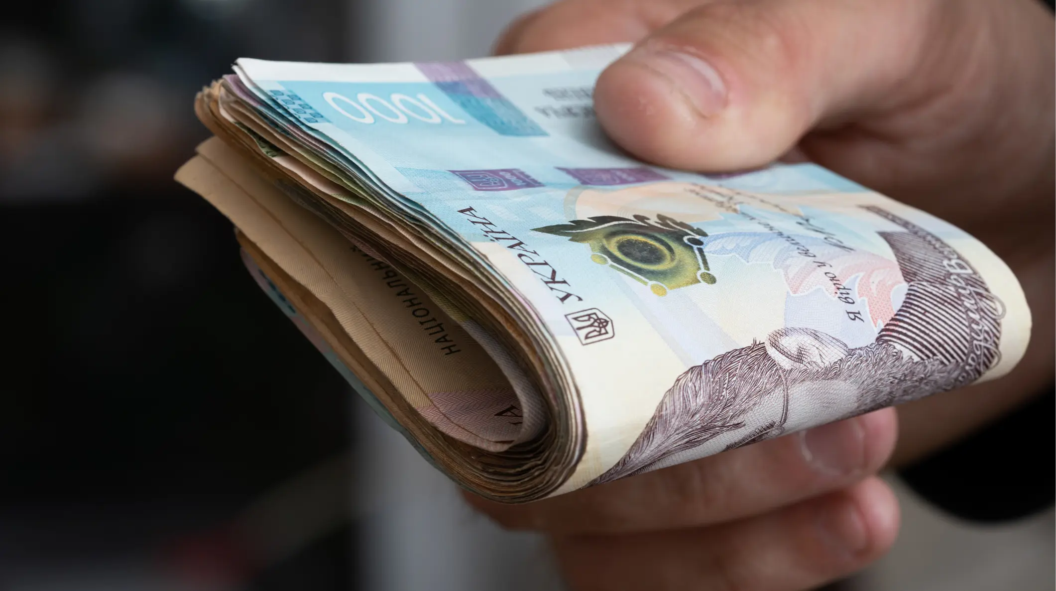  АМКУ зобов'язав банки належно інформувати про умови програм кешбеку 
