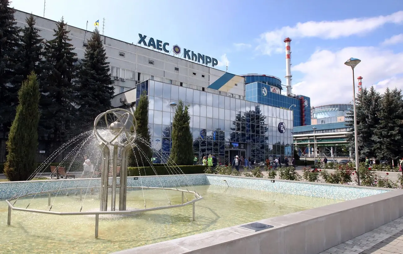 Небезпечне наближення: МАГАТЕ зафіксувало російські дрони біля двох українських АЕС