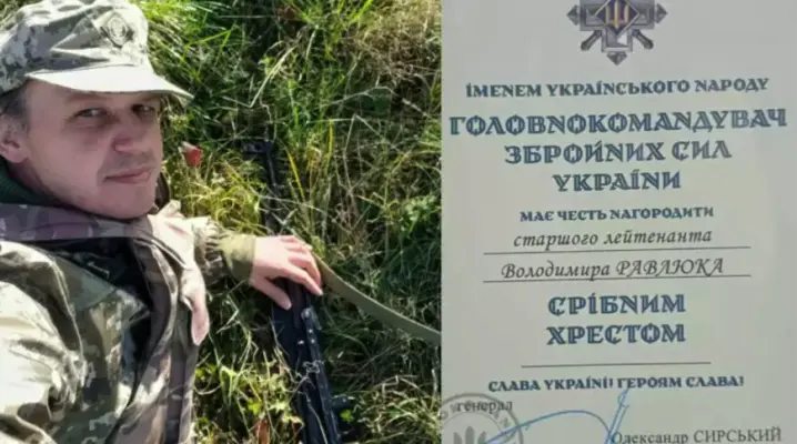Військового Володимира Равлюка з Мамаївської громади відзначили нагородою «Срібний хрест»