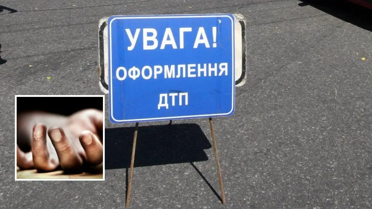 У Дніпропетровській області Hyundai зіштовхнувся з Lexus та вилетів з дороги: загинув 73-річний чоловік