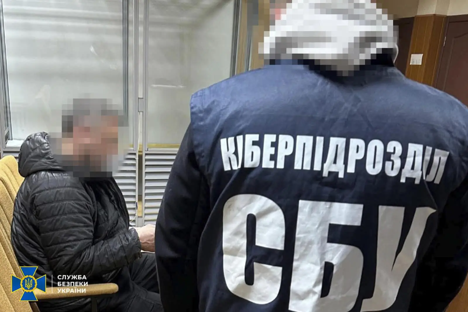 Харків'янина засуджено до 7 років тюрми за зраду