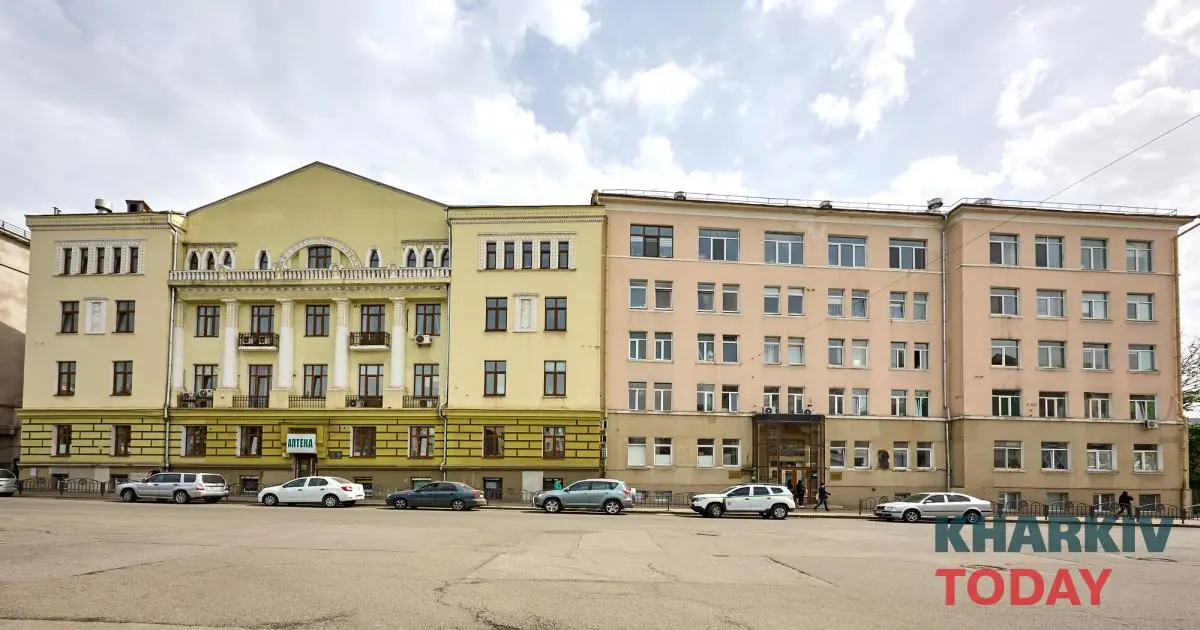Мережу медичних інститутів НАМН у Харкові переглянуть