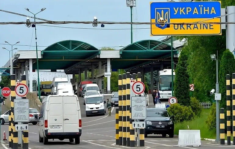 Нові покарання за порушення правил виїзду з України